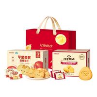 江中 猴姑饼干 低糖高钙 672g 酥性饼干