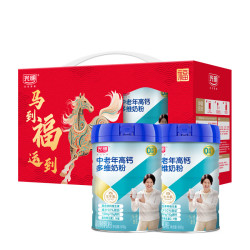 光明 高钙多维中老年奶粉800g*2  礼盒 0蔗糖  送礼送长辈中秋送礼