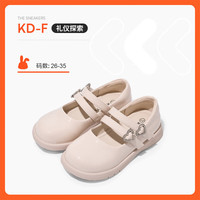 卡特兔 儿童皮鞋 白色爱心 25码