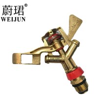 蔚珺草坪旋转喷头6分个