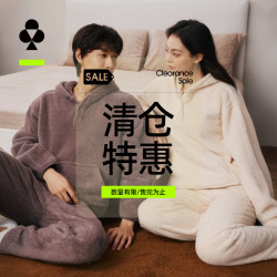 YOUKESHU 女士睡衣女珊瑚绒加厚可外穿秋冬抗静电情侣家居服男 米白 2XL