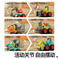 汇乐玩具 汇乐口袋工程车男孩小汽车玩具挖掘机压路机滑行玩具车儿童礼物