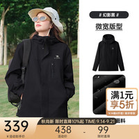 骆驼 外套女防泼秋冬户外旅行服徒步登山服情侣城市轻户外 幻影黑  男女同款 XL