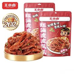 王小卤 虎皮凤爪 红油麻辣味225g*2袋