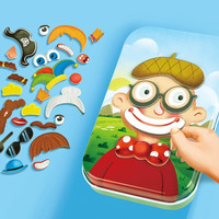 Hape 口袋玩具变装磁力贴钓鱼游戏盒便携桌面游戏手指足球儿童玩具