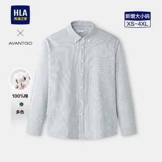 HLA海澜之家 纯棉条纹 长袖衬衫