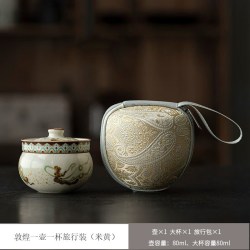 茉舟 敦煌飞天汝窑快客杯一壶一杯便携式旅行茶具套装端午节礼物伴手礼 汝窑敦煌一壶一杯米黄