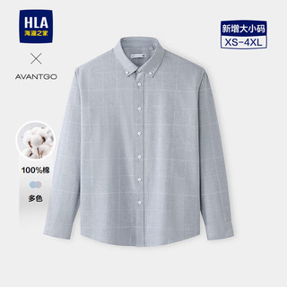 HLA海澜之家 纯棉 长袖衬衫 男
