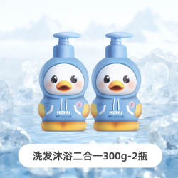 呵护 HEHU极地冰藻儿童沐浴露洗发水二合一婴儿宝宝洗发沐浴露专用