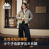 Kappa K0F82YY32D 鸭绒填充 银鼠尾草绿 M 女士羽绒服