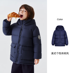 雪中飞 儿童羽绒服男女童加厚保暖新款冬季防寒面包羽绒服外套 藏青色 110