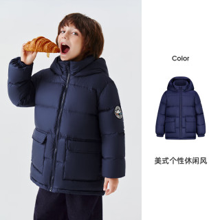 雪中飞 儿童羽绒服男女童加厚保暖新款冬季防寒面包羽绒服外套 藏青色 110