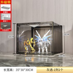 收纳达人 手办展示柜适用乐高模型透明积木玩具家高达摆件盲盒收纳落地架子