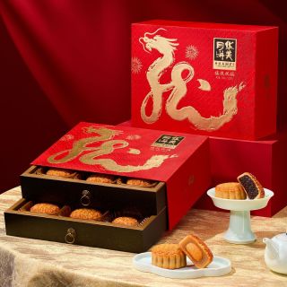 百亿补贴：华美 740g禧悦祝福双层礼盒蛋黄莲蓉广式中秋多口味月饼团购送礼