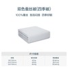 亚朵星球 蚕丝被夏季春秋被夏凉被四季通用双人子母被空调被子被芯
