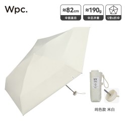 Wpc. wpc防晒伞黑胶防紫外线羽毛伞超轻六折遮阳伞小巧便携口袋太阳伞