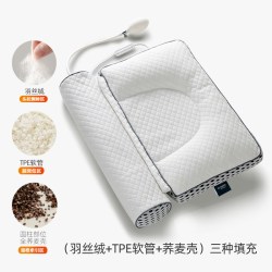芊贝迪 颈椎枕头护颈椎助睡眠睡觉专用荞麦加热敷变直反弓劲椎病人圆柱硬