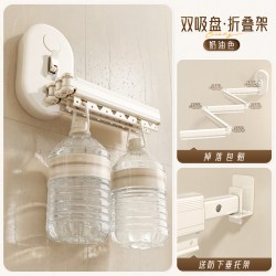 未来式 双吸盘折叠浴帘浴室防水隐形卫生间窗帘洗澡淋浴高档干湿分离隔断