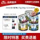ZIWI 滋益巅峰 巅峰羊肉主食犬罐170g*9