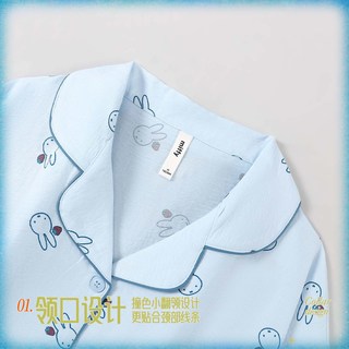 宫蝶 米菲卡通印花 长袖家居服套装