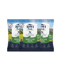 ZIWI 滋益巅峰 无谷风干狗粮新西兰原装进口成犬幼犬通用干粮 12g*3
