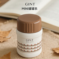 嘉特GiNT焖烧杯不锈钢长效超保温小饭盒桶女上班族便携焖烧壶罐焖粥500ml