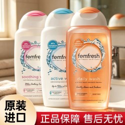 芳芯 私处洗护液女私密护理清洁男止痒去异味正品250ml*3