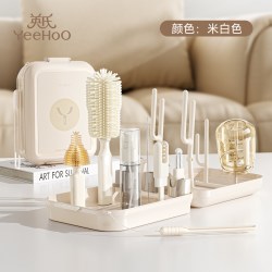 YeeHoO KIDS 英氏奶瓶刷清洗刷洗奶瓶专用刷子新生婴儿专用奶嘴刷工具便携套装
