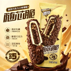 蒙牛随芯脆脆饼巧克力口味雪糕网红脆皮冰淇淋夹心冰激凌