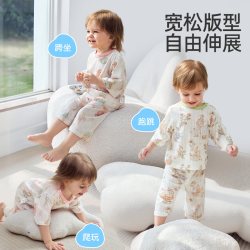 婧麒 JQ婧麒{云氧棉}宝宝睡衣纯棉a类秋季七分袖秋衣裤男女家居服套装