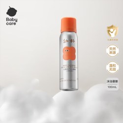 babycare 婴儿洗发水慕斯幼朴沙棘系列儿童柔顺不伤眼洗发沐浴露