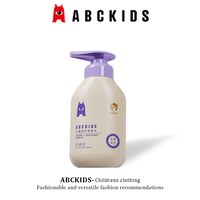 ABCKIDS 儿童洗发水沐浴露洗护套装宝宝温和男童女孩保湿清洁控油