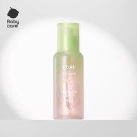 88VIP：babycare 幼朴儿童爽身露婴儿宝宝桃叶液体爽身粉新生儿桃子水