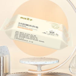 青蛙王子 婴儿抑菌洗衣皂