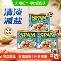 世棒 水果玉米粒 80g/袋 10袋原箱