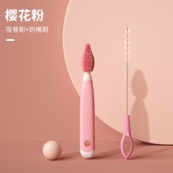 倦透 奶瓶刷旋转清洗刷硅胶手感婴儿洗奶瓶涮子套装清洁吸管刷奶嘴刷杯