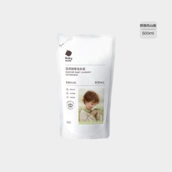 babycare 花萃酵素洗衣液除菌去污渍宝宝专用留香花香洗衣液