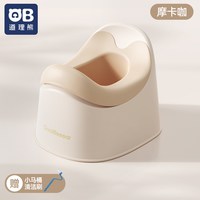 道理熊 儿童马桶坐便器便盆婴儿尿盆男孩女专用训练厕所宝宝小马桶