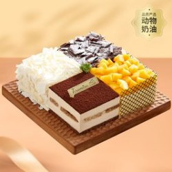 幸福西饼 1磅镇店之宝多拼口味动物奶油生日蛋糕