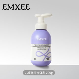 嫚熙 婴儿舒缓保湿润肤乳宝宝专用滋润身体乳液儿童保湿霜面霜