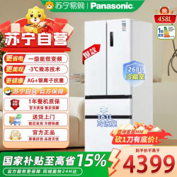 Panasonic NR-XG46PEA-W