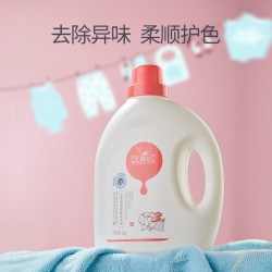 芷御坊 宝宝抑菌柔顺洗衣液2L装婴儿洗护洁净柔顺去污渍环衣物清洁
