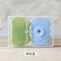 嫚熙 婴儿洗头刷硅胶按摩神器宝宝洗澡去头垢用品新生儿搓澡沐浴棉