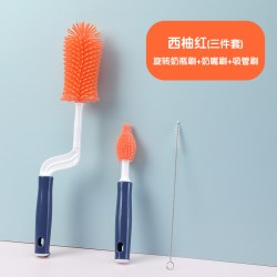 佳田 硅胶奶瓶刷婴儿奶嘴刷吸管刷旋转洗奶瓶刷子涮子清洁刷清洗刷套装