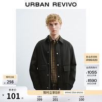 UR UR 2026春季新款 男装休闲简约口袋宽松夹克外套 UMM150029 黑色
