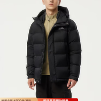 坦博尔 男士短款拼接连帽羽绒服