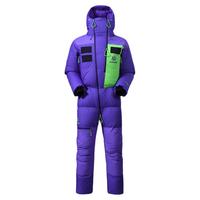 KAILAS凯乐石 8000GT连体羽绒服 900蓬拒水鹅绒