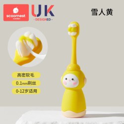 科巢 儿童软毛牙刷宝宝0-1-3到6一12岁半以上牙膏婴儿婴幼儿乳牙刷
