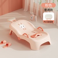 贝玛多吉 儿童洗头躺椅可折叠洗头神器宝宝家用洗头床女童小孩婴儿洗头发凳
