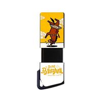百亿补贴：金士顿 DTXM马年限定U盘 64G USB3.2